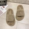 Sapatos de mulher – Pantufas para mulheres