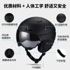 New ski helmet with lenses integrated molded winter sports men's and women's singles and skis warm adult protective snow helmets