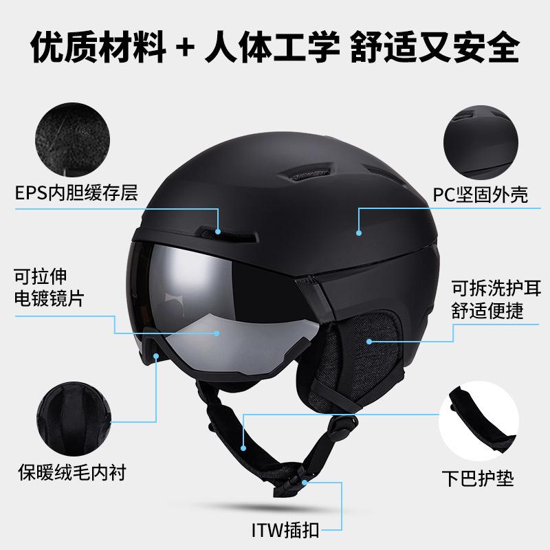 New ski helmet with lenses integrated molded winter sports men's and women's singles and skis warm adult protective snow helmets