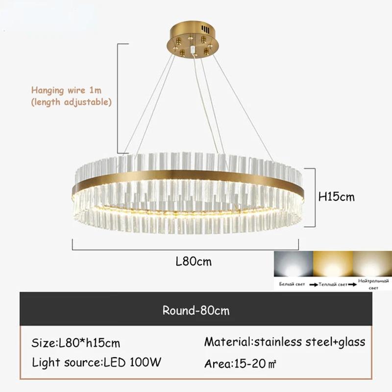 Modern Luxury Crystal Ceiling Chandelier Stainless Steel LED Pendant Lights Decoration Pendant Lamp Suspension Luminaire Luster