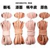 Diy Jewelry Material Handmade Beaded Accessories, Real Cowhide Strip 3Mm Wide First Layer Flat Leather Rope Bracelet Necklace Rope
