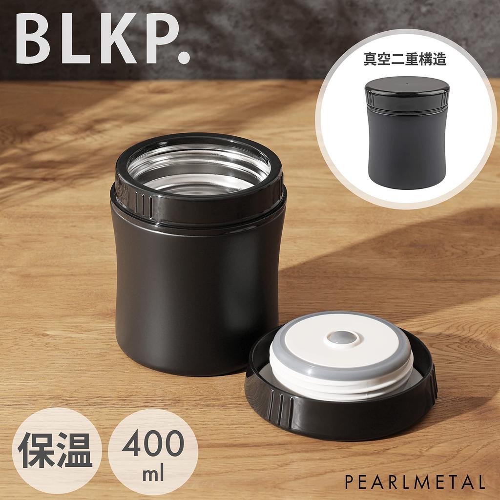 [BLKP] Pearl Metal Soup Jar, 400ml, Limited Edition, Black, Food Jar, Insulated Lunch Box, BLKP Black, AZ-5027