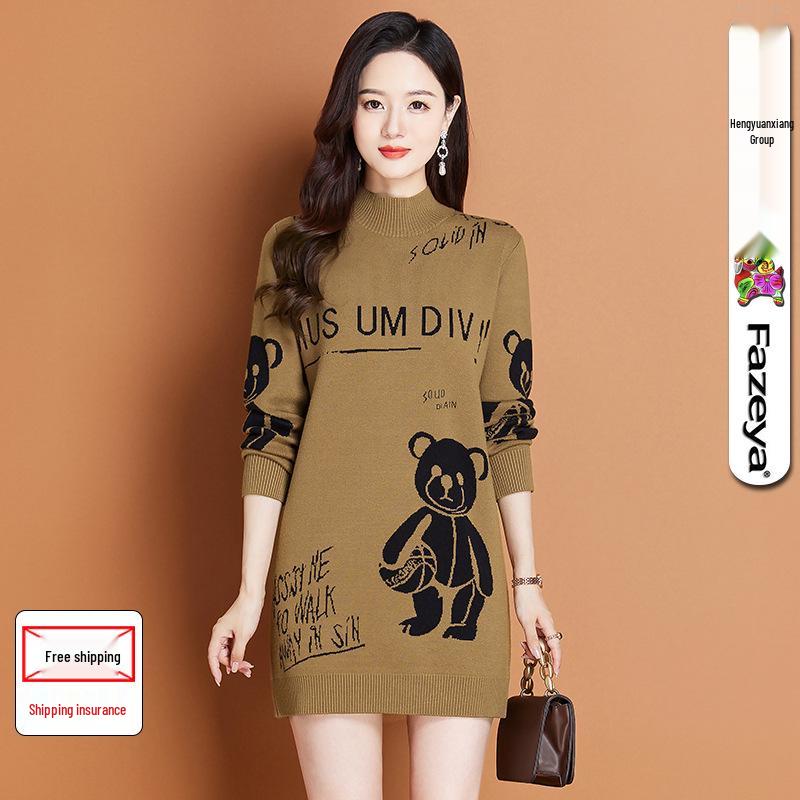 

Hengyuanxiang Teddy Bear Knit Dress: Women s Mid-Length Winter Sweater with Half-High Neck Fashionable Outerwear. Medium 105 червоний