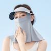 New Design Anti-UV Outdoor Cool Ice Silk Custom Full Face Summer Women Sunscreen Visor with Face Mask