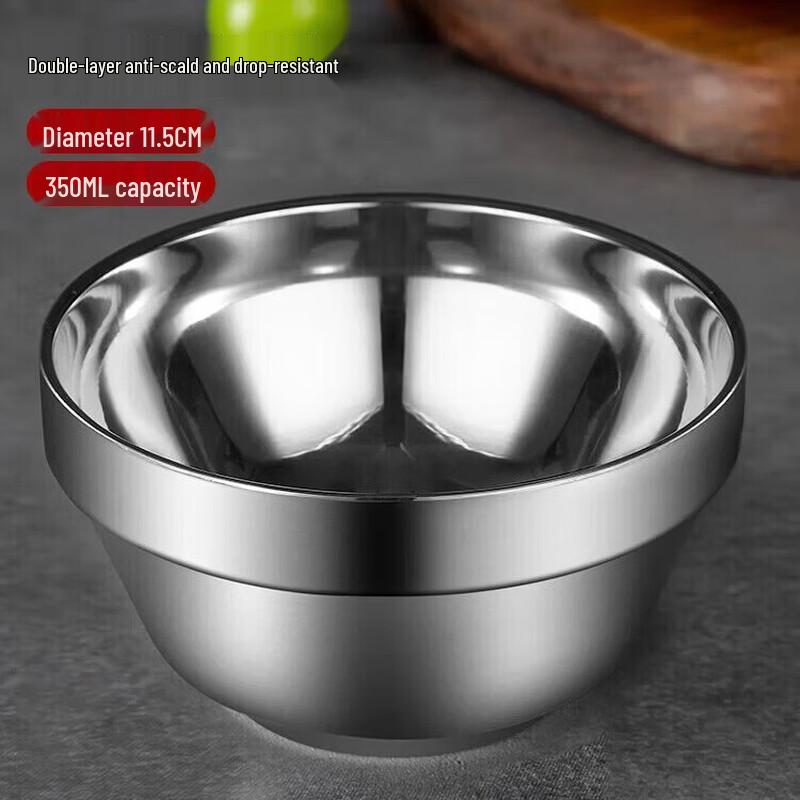 MAXCOOK 304 Stainless Steel Gemstone Bowl