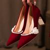 Niche Retro Wedding Shoes Women's Suede Beautiful New Pointed Suede Thick Heel Non-tiring High Heels