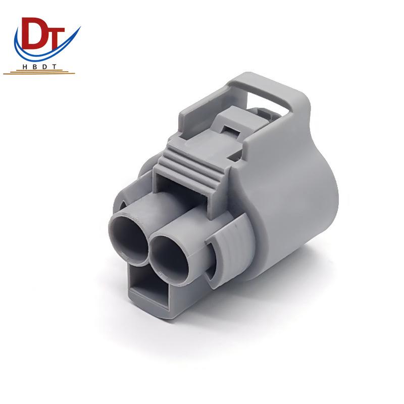Automotive Wiring Harness Connector Plug DJ7021Y-4.8-21: 2-Pin Hole, Domestic Plastic Sheath