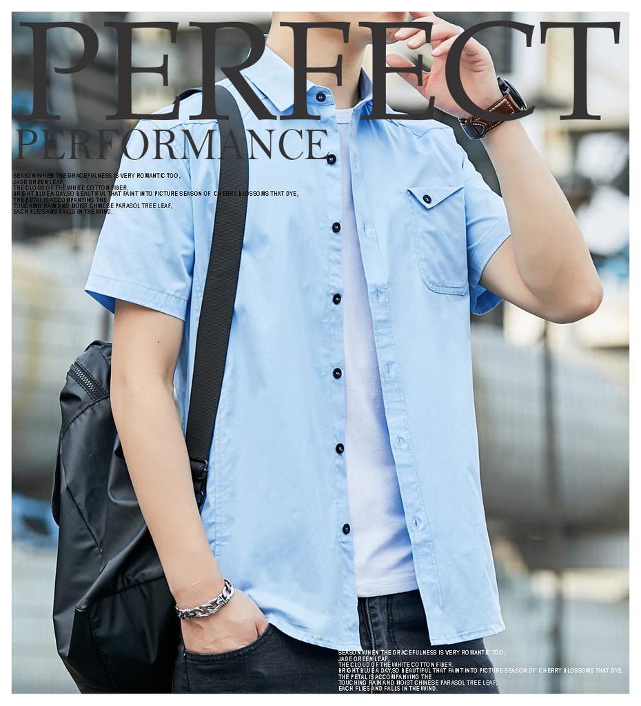 Amyni Men’s Summer Short Sleeve Dress Shirt, Lightweight Soft Quick Dry Casual Button-Down Shirt, L