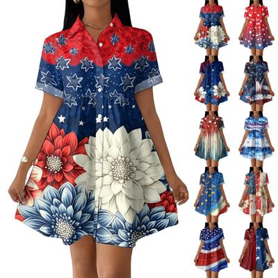 Women's Casual Loose Fit Shirt Dress Button Front Short Sleeve Collar Dress Independence Day Print Summer Dress