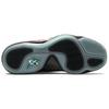 Nike Mantello dell'invisibilità di Penny V 2013 537331-002