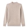 Autumn/Winter 100% Wool Knit Base Layer Sweater for Mid-Aged & Elderly Women - Thick, Warm, Inner Wear