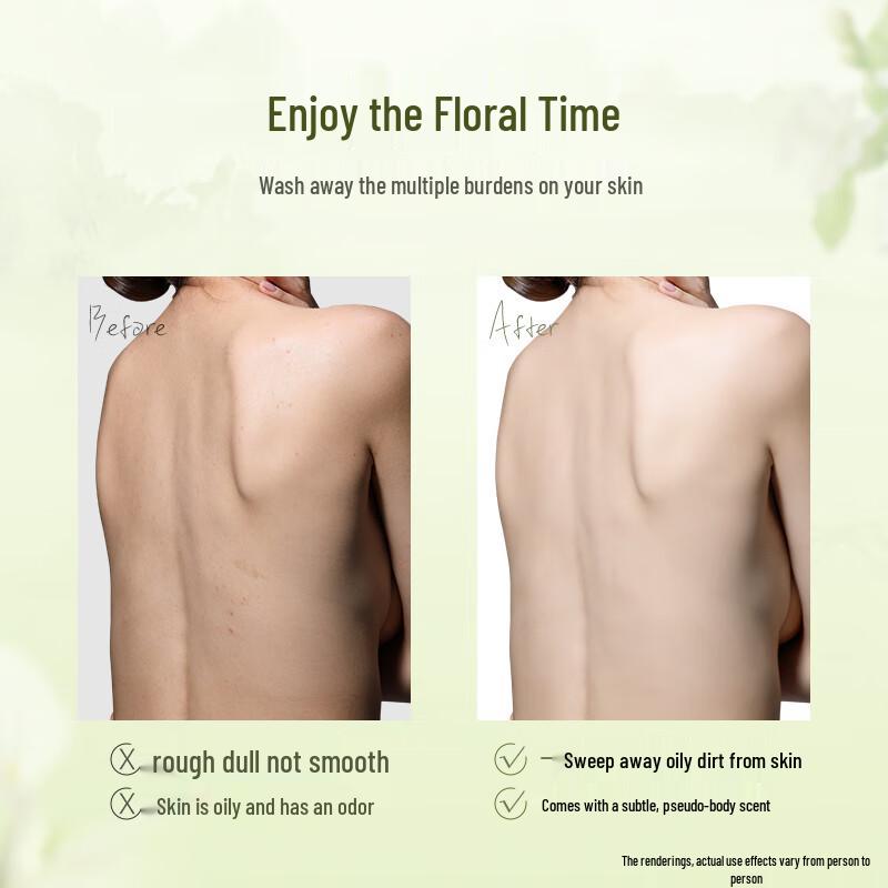 Lafang Jasmine Hydrating Shower Gel