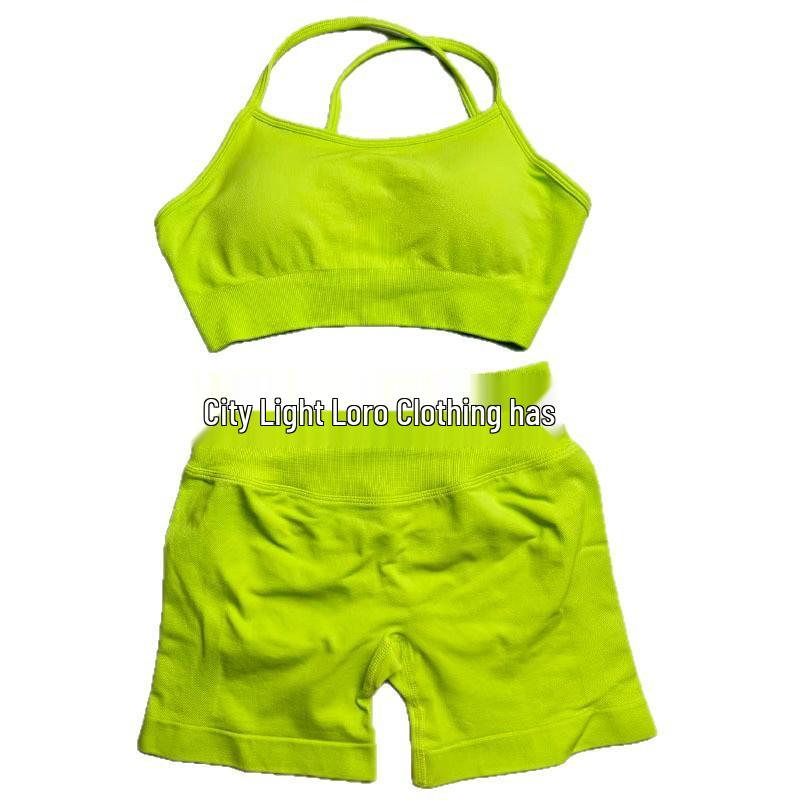 Dfyne Sömlös Korslagd Nylon Sport-BH & Yogashorts Set
