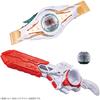 [BANDAI] Kamen Rider Z DX Night Invoker Buckle & Breakam Buster Set