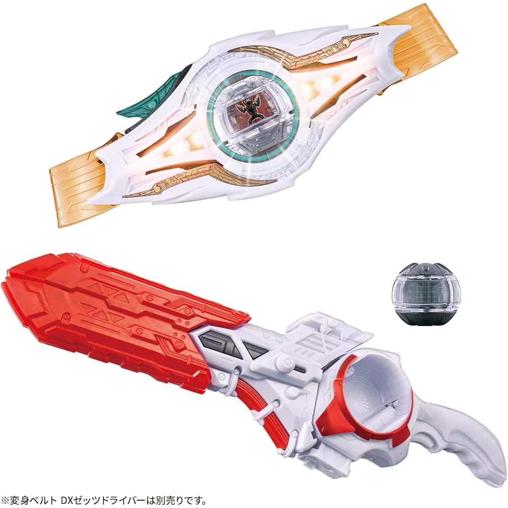 [BANDAI] Kamen Rider Z DX Night Invoker Buckle & Breakam Buster Set