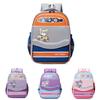 Cute Cartoon Kids Backpack For Kindergarten Boys And Girls With Ergonomic Design