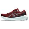 Gel-Kayano 30 'Antique Red' Men's 1011B548-600