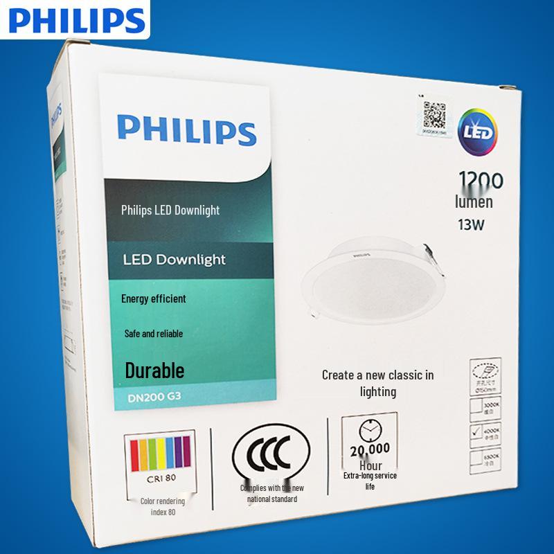 Spot LED de tavan încastrat Philips DN200 Mingxin ultra-subțire pentru living