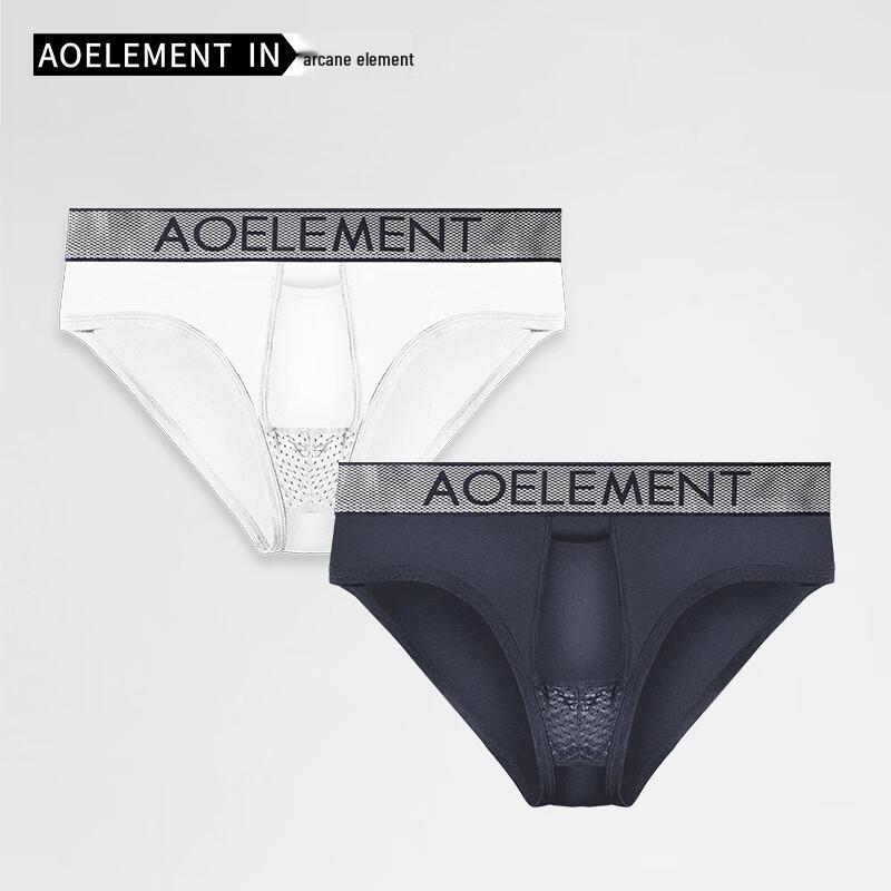 Ao Yuansu Men's 3-Pack Separated Pouch Briefs