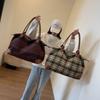 Women's Fashion Retro Leisure Contrast Color Plaid Handbag Home Clothing Storage Luggage Bag