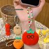 Tomato Carrot Plush Beaded Phone Chain Cartoon Vegetables Soft Stuffed Doll Keychain Car Key Ring Backpack Bag Decor Kid Gift