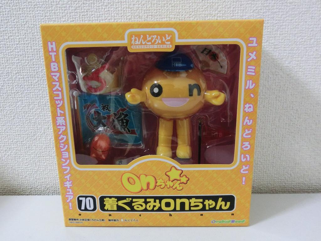 HTB Mascot Character Nendoroid Kigurumi ABS Painted Movable On-chan (PVC & Figure)