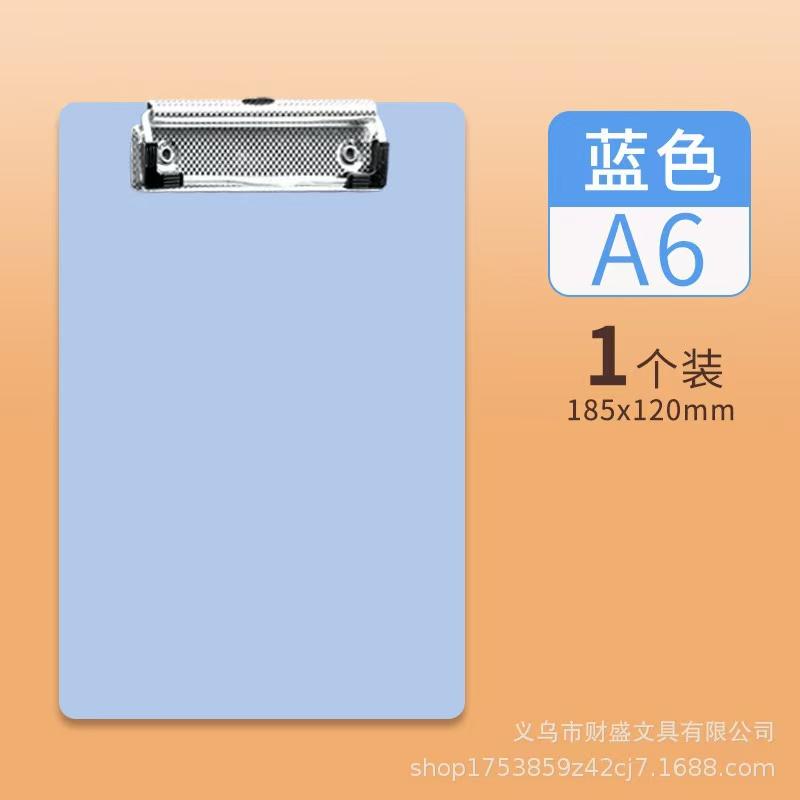 With Low Profile Gold Clip Mini A6 File Folder Document Folder Writing Tablet File Folder Board Clamp Writing Sheet Pad синий