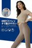 Yoga High Pants AIR Slimming Leg Hip Yoga Sports Hot Everyday Wear Light [Joiin Selects] Women's Pants, 9/10 Length, Waist, "Cloud - Sweat-Wicking,