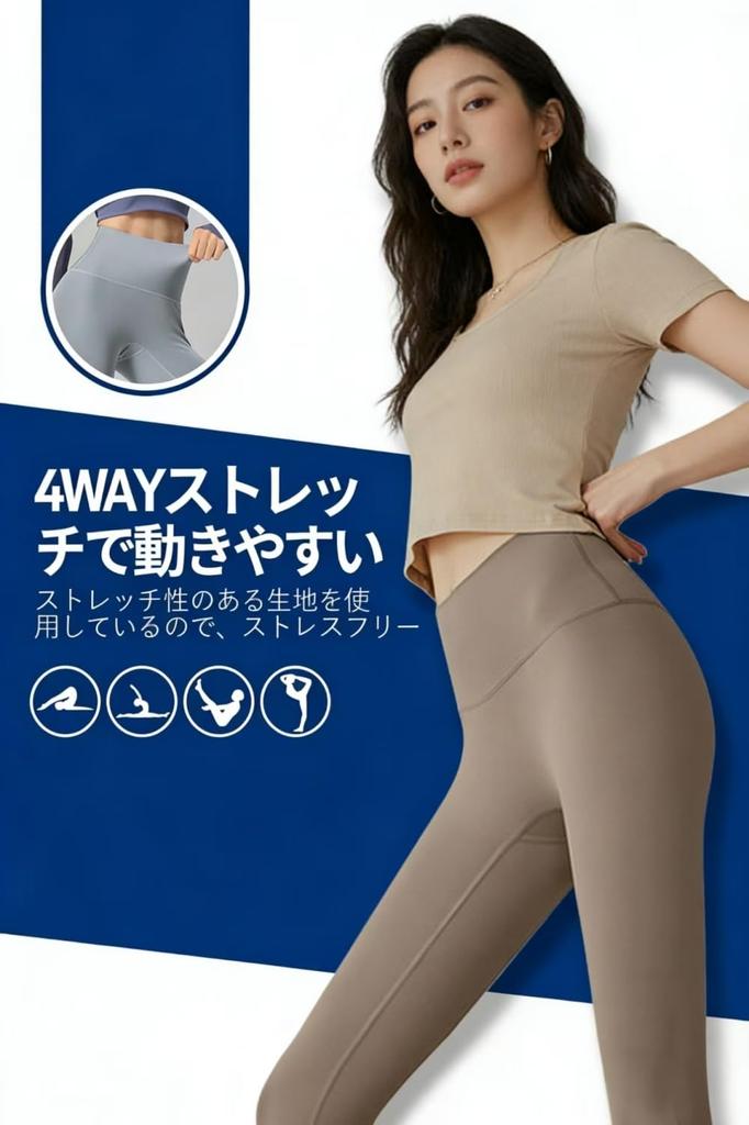 Yoga High Pants AIR Slimming Leg Hip Yoga Sports Hot Everyday Wear Light [Joiin Selects] Women's Pants, 9/10 Length, Waist, "Cloud - Sweat-Wicking,