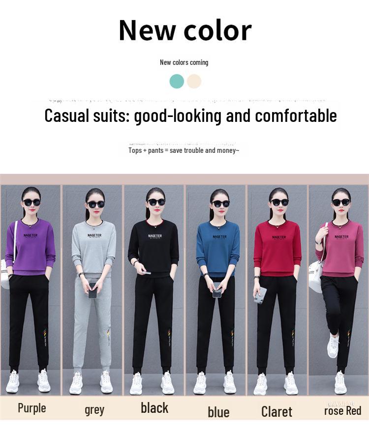 Women's Round Neck Sportswear Set - New Spring/Autumn Fashion: Leisure Sweater Two-Piece Suit