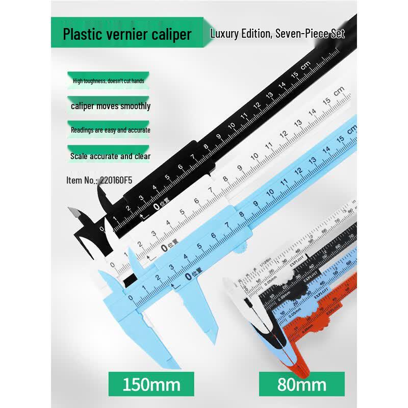 KaiTuo Simple Plastic Vernier Caliper