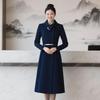 Treloman Women's Professional Wool Blend Long Coat