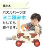 Toy Walker Ride Cow Wheelbarrow Rattle Wooden Toy Educational Toy Baby 1st Birthday Gift Boys Girls Edutē I'm &