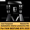 For FAW Bestune B70 2024 Panel Dashboard Navigation Automotive Interior Protective Film TPU Anti-Scratch Accessories