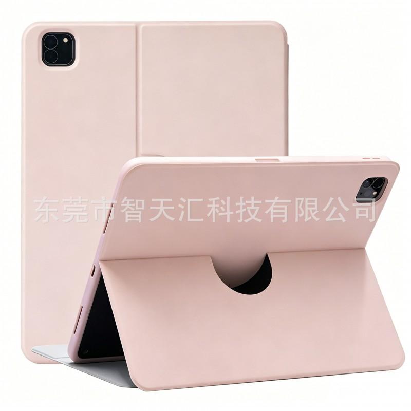360 Rotating Magnetic Case IPad Pro 11 Air - Flip Stand Cover