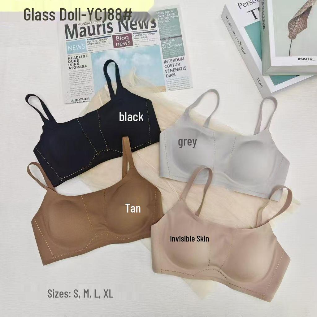 Seamless Push-Up Bra: Invisible, Wireless, Adjustable Support for Petite Figures