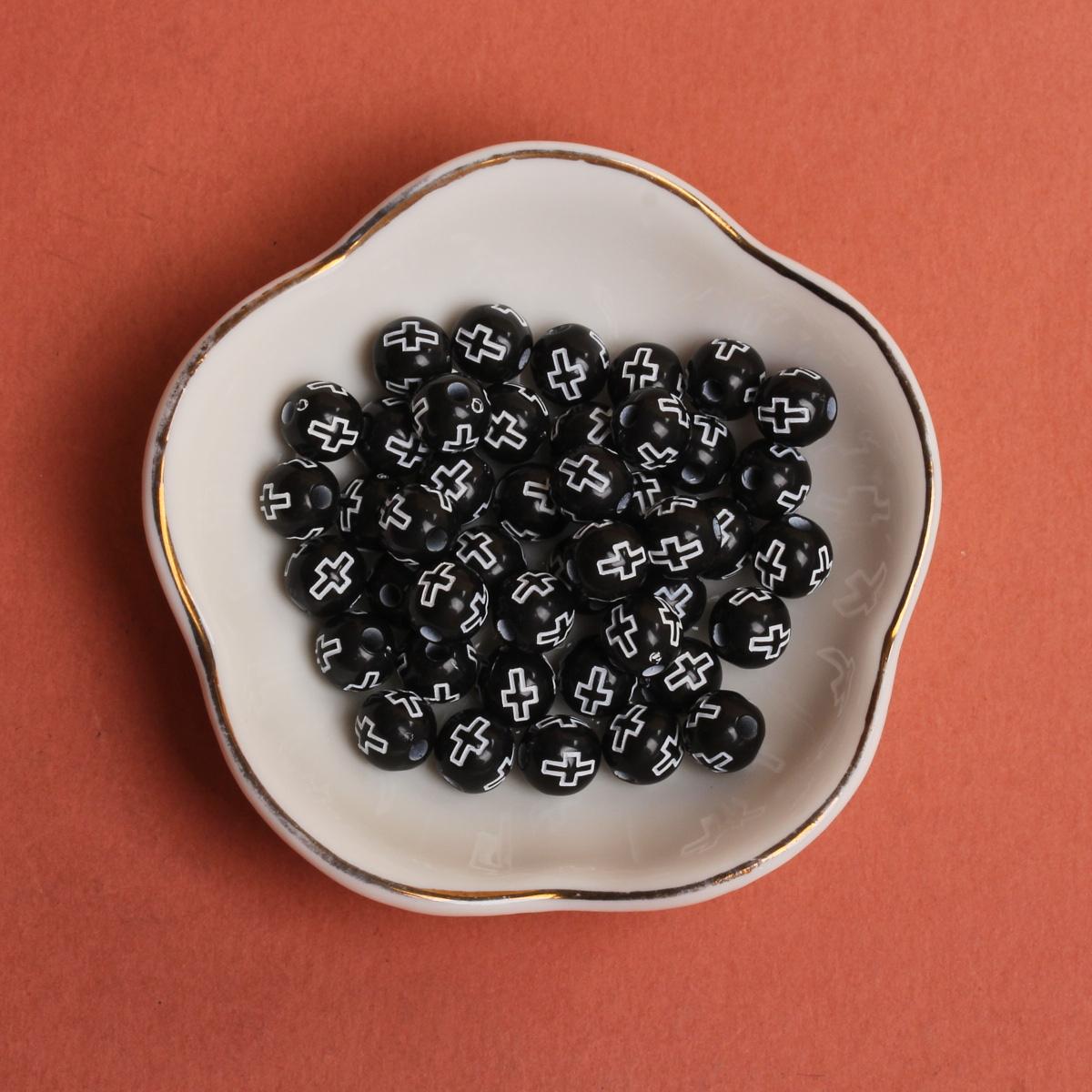 

100 шт. 7 мм круглые модные акриловые свободные бусины с крестом, материал DIY ювелирных изделий, ожерелье, аксессуары, брелок, браслет ручной работы Black White