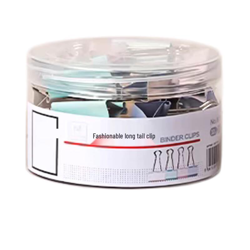 QiHuang Colorful Medium Binder Clips (32mm)
