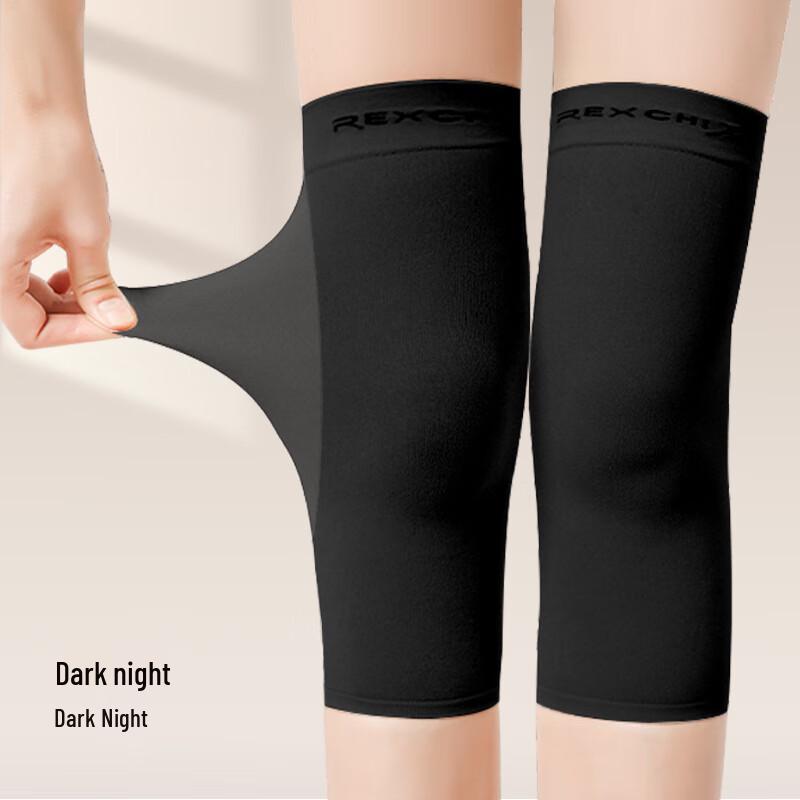 IRONWOLF Ultra-thin Compression Sports Knee Sleeves