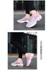 Women's Plus Size 2025 Air Cushion Running Shoes - Comfortable & Versatile Sports Footwear