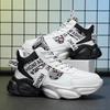 Chaussures Homme Printemps Été Décontractées Montantes Semelle Épaisse Chaussures de Basket Running Jeunes Chaussures Tendance Semelle EVA Dessus en Caoutchouc