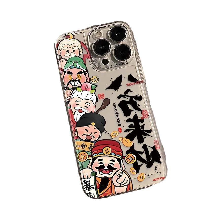 Bafanglai iPhone15promax anti-drop mobile phone case 14Pro men's and women's models 13/12promax/xs/xr