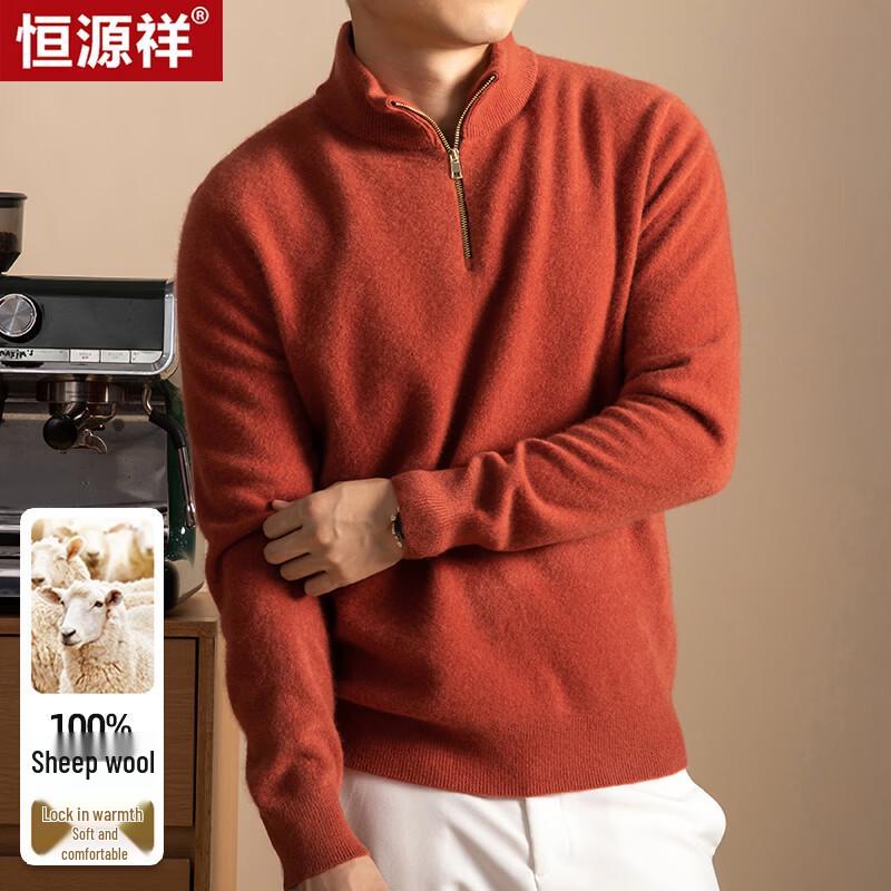 

Hengyuanxiang Men s 100% Pure Wool V-Neck Sweater 2XL