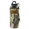 1pc Tactical Water Bottles Pouch Case Outdoor Activity Active Camouflage Drawstring Lightweight Water Bottle Pouch Holder For Backpack