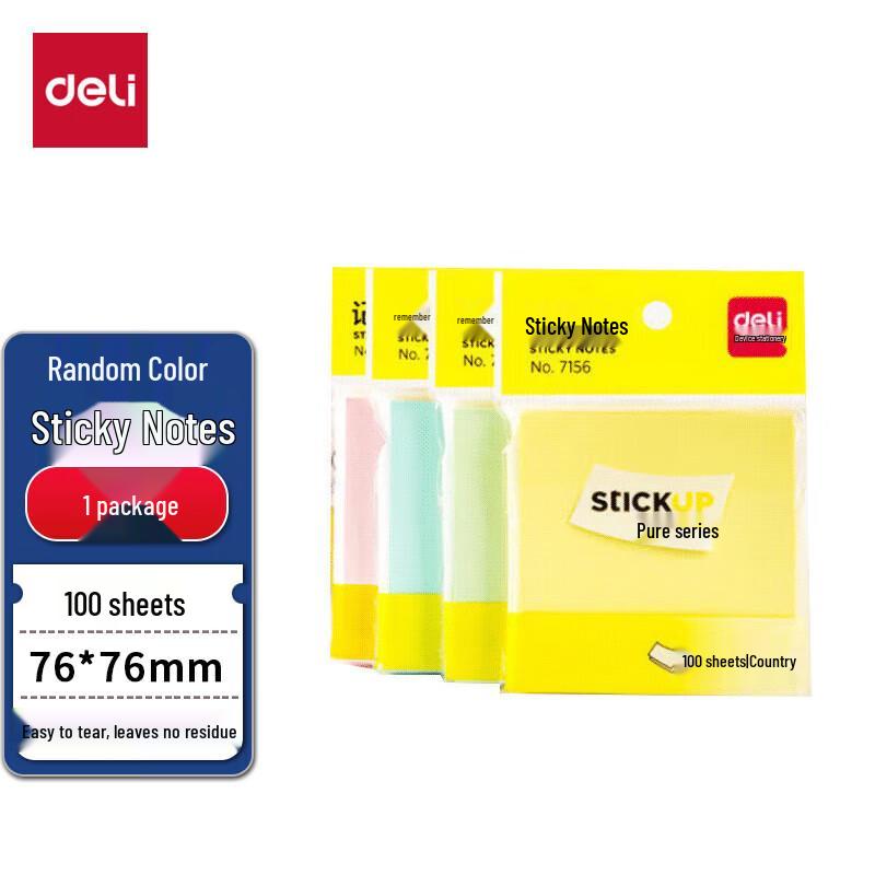 Deli 7156 Colored Sticky Notes