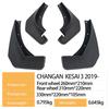 Compatible Mudguards for 2019 Changan KESAI 3 - Automotive Tire Protection