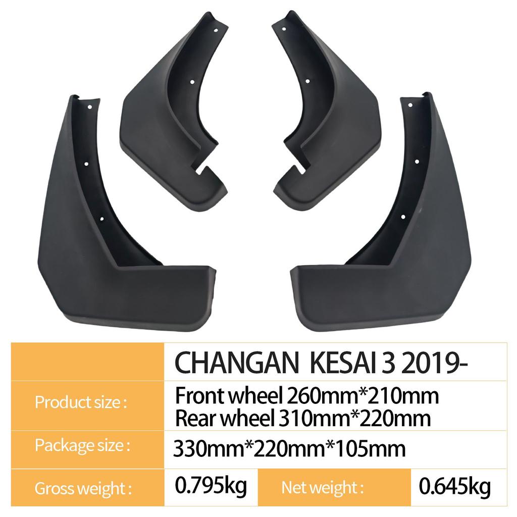 Compatible Mudguards for 2019 Changan KESAI 3 - Automotive Tire Protection