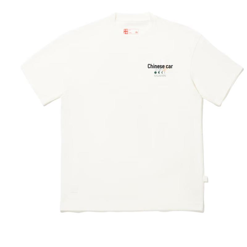 Li-Ning REVIVE Men s Short Sleeve T-Shirt XL