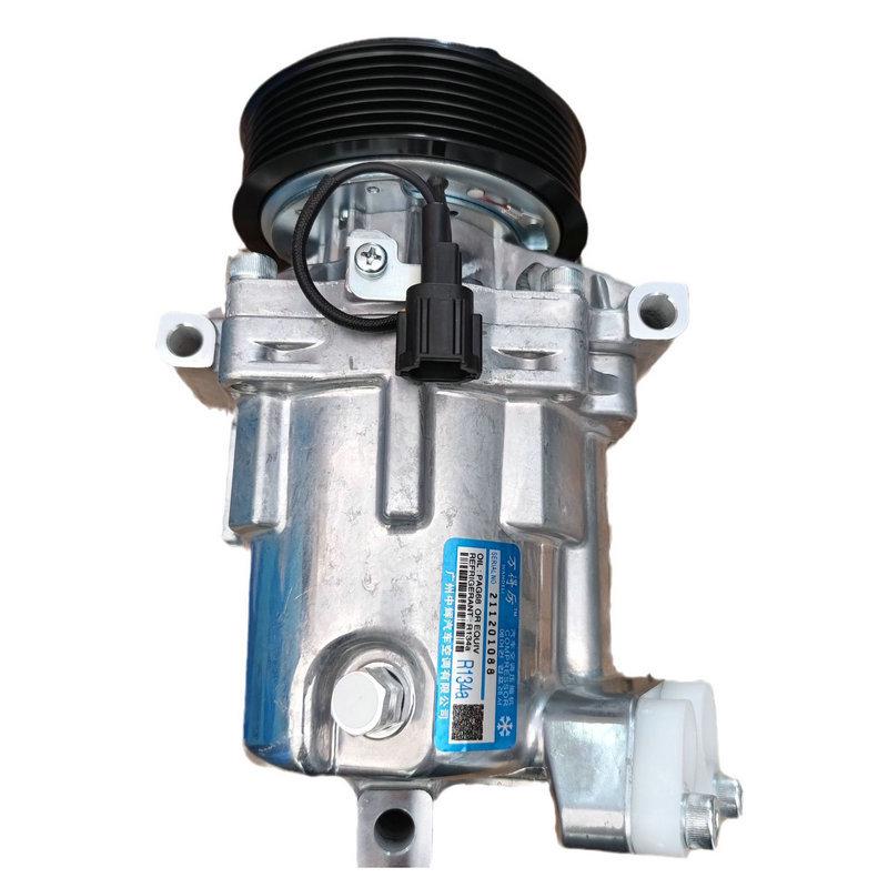 Compatible 08 Tiida Air Conditioning Compressor Pump - 7PK Car AC Modification Accessory.