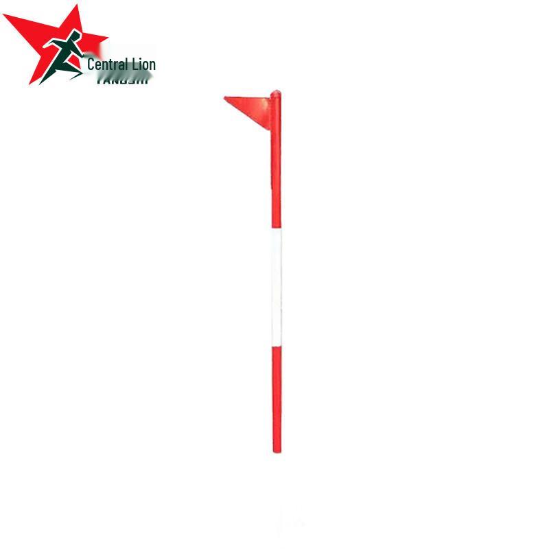 Yangs Outdoor Training Finish Pylon